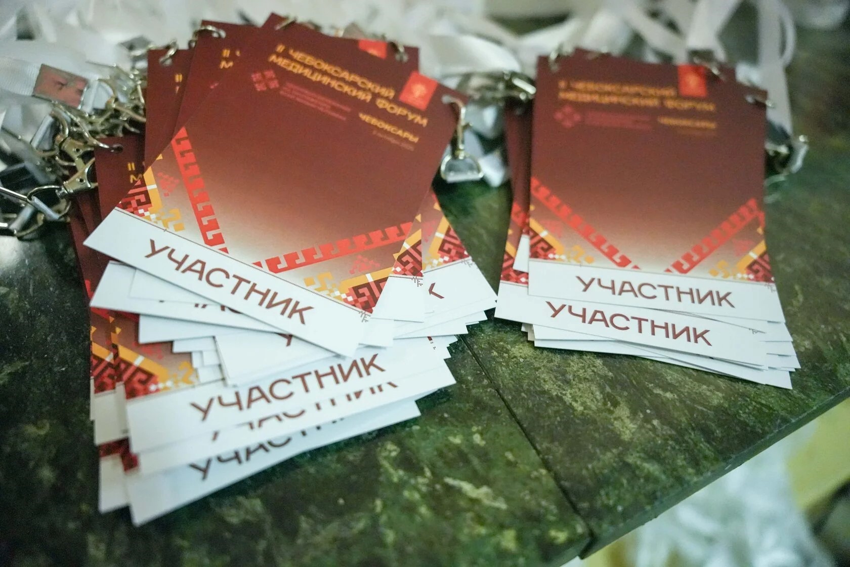 2 октября 2025 года компания ПептидПро приняла участие в Чебоксарском медицинском форуме.